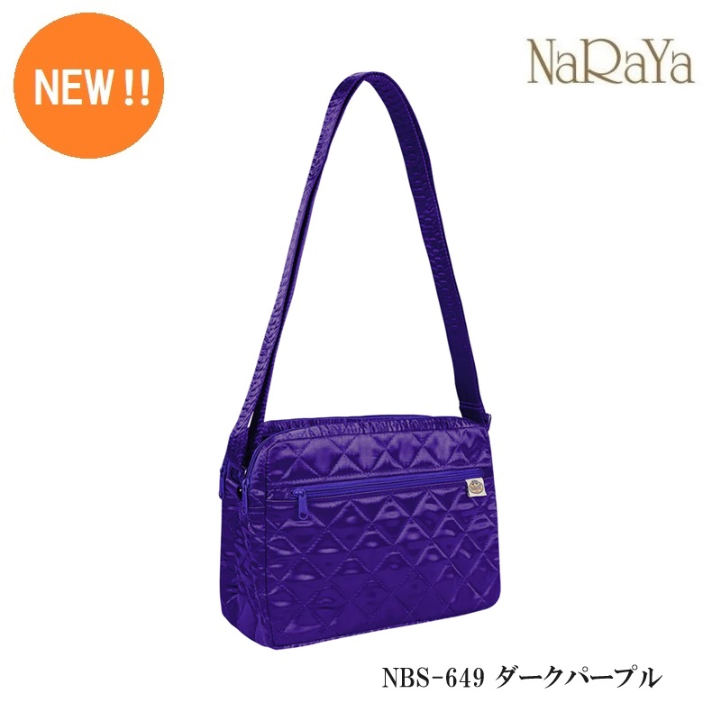 nbs-649_dp.jpg