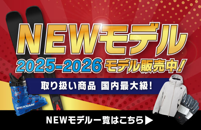 タナベスポーツ Yahoo!2号店 - Yahoo!ショッピング