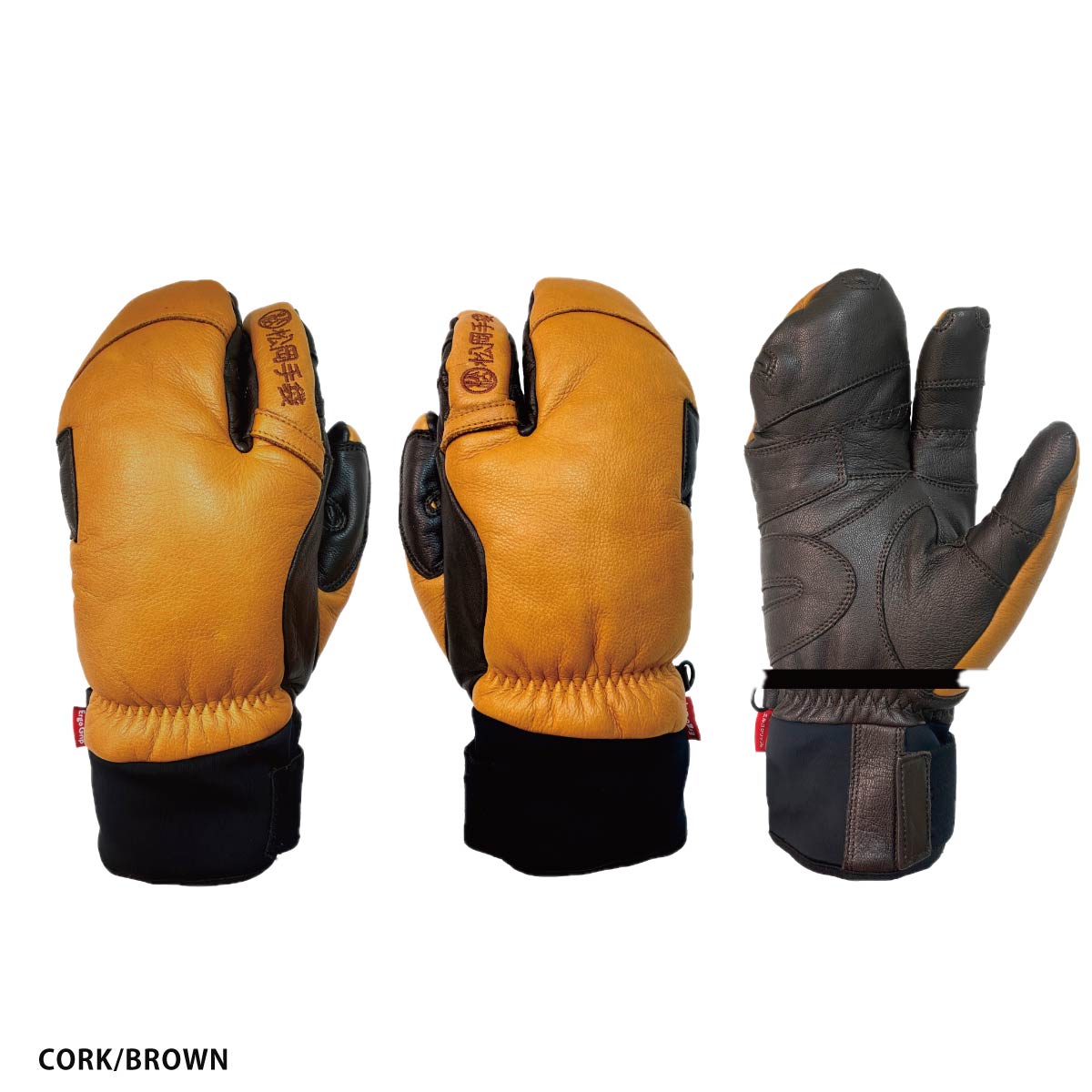 松岡手袋 マツオカグローブ スキーグローブ メンズ レディース＜2026