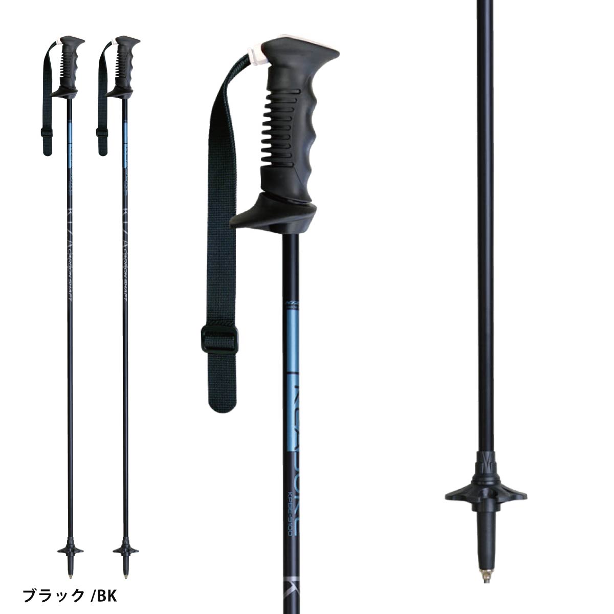 タナベスポーツ Yahoo!2号店 - 最新 NEWモデル ストック・ポール