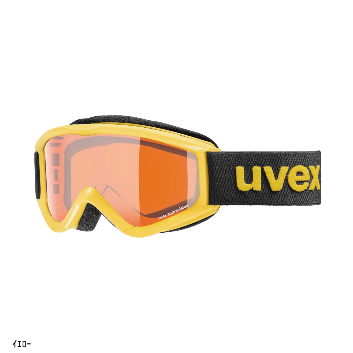 UVEX（ウベックス） スキーゴーグル キッズ ジュニア＜2027＞553819