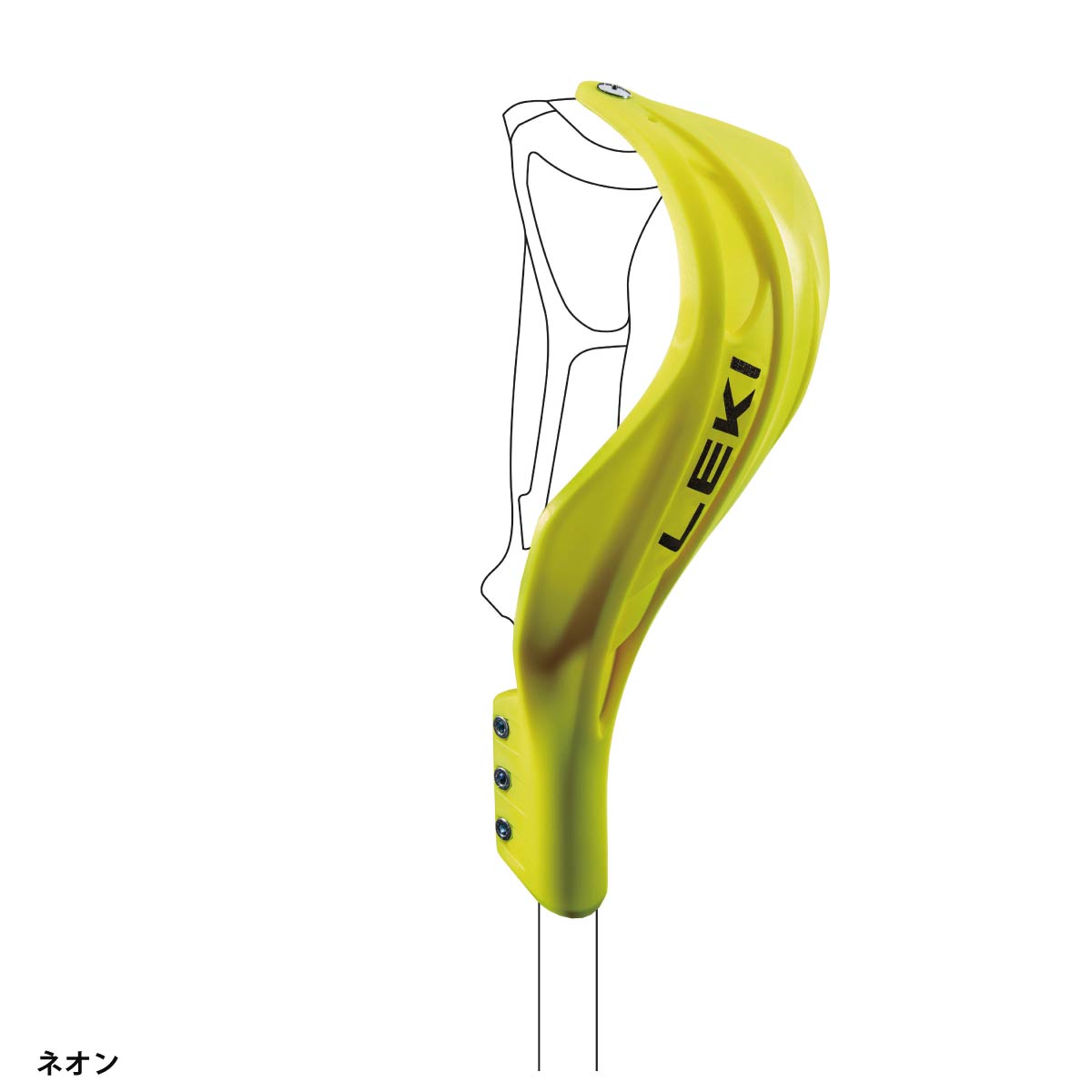 LEKI レキ  ガード LEKI（レキ） スキーポール ストック アクセサリー パンチガード＜2026