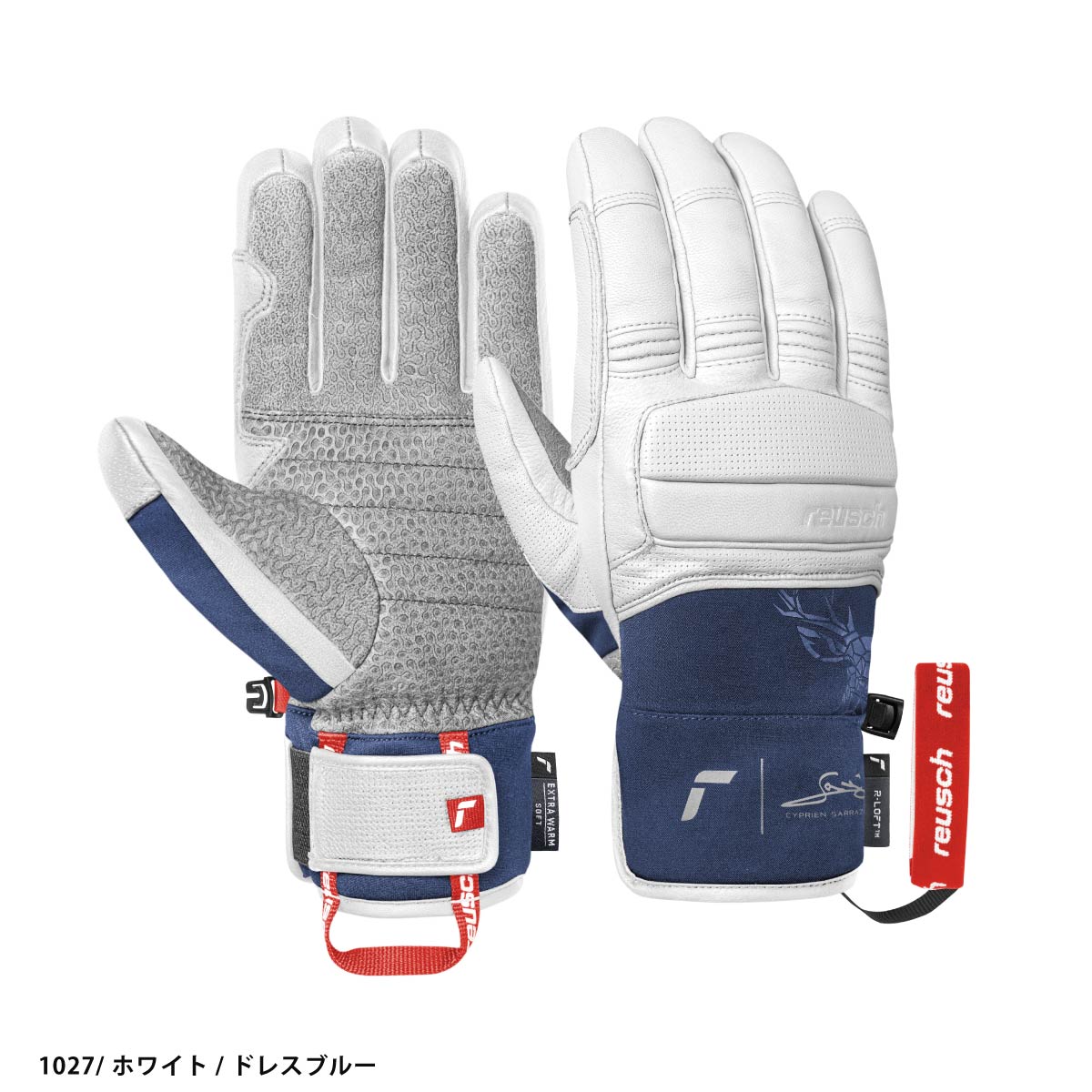 【新品】REUSCH （ロイシュ） CYPRIEN SARRAZIN【7.5】 reusch（ロイシュ） スキーグローブ メンズ レディース＜2026＞CYPRIEN