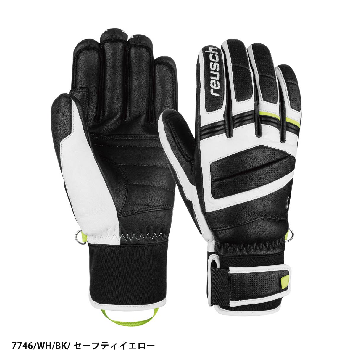 reusch master pro（スキーグローブ）｜スキー | スポーツ のおすすめ