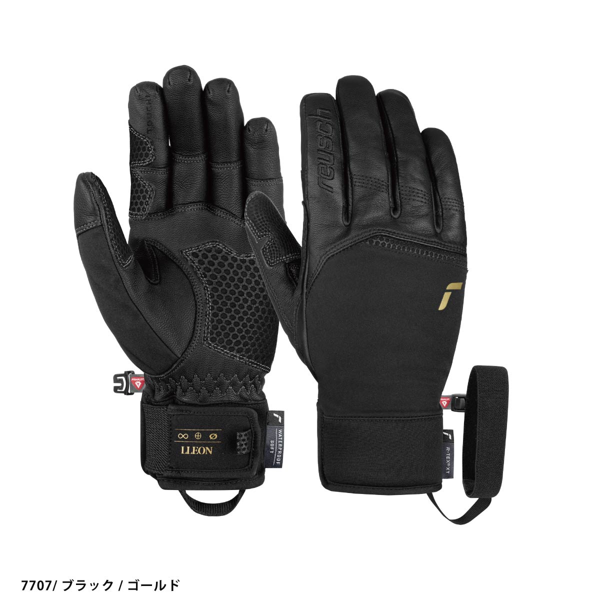 ロイシュスキーグローブの商品一覧 通販 - Yahoo!ショッピング