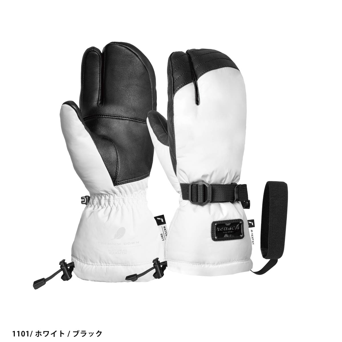 REUSCH ロイシュ スキーグローブ レディース＜2026＞YUNA DOWN R-TEX XT LOBSTER / 65 31 854 日本正規品 | reusch | 01