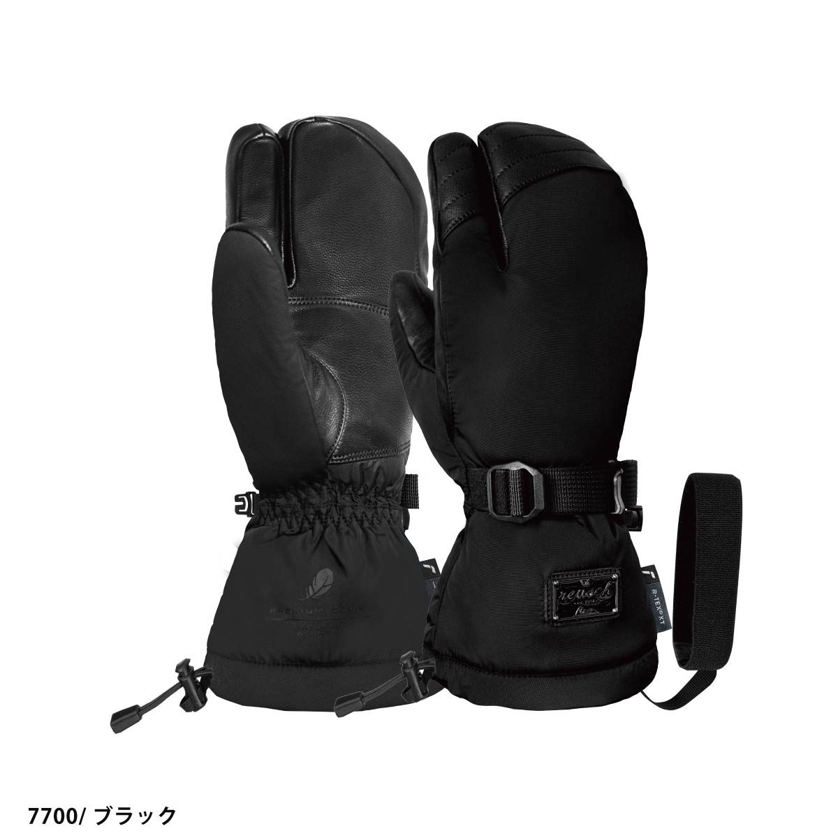 REUSCH ロイシュ スキーグローブ レディース＜2026＞YUNA DOWN R-TEX XT LOBSTER / 65 31 854 日本正規品 | reusch | 02