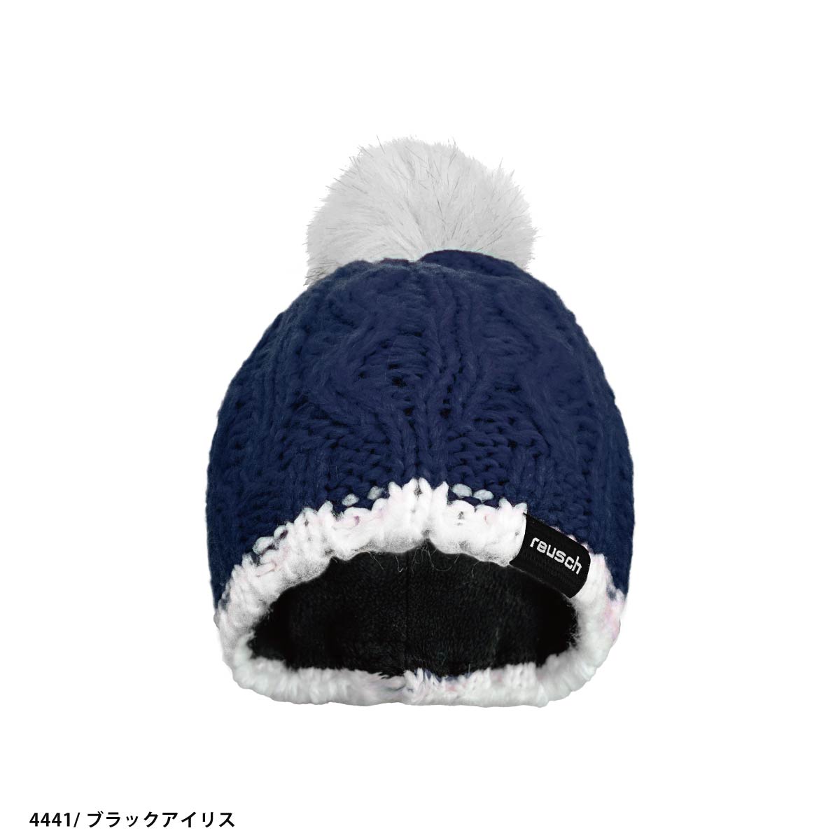 REUSCH ロイシュ スキー ニット帽 ビーニー メンズ レディース＜2026＞JULES BEANIE / 65 80 041 スーパーセール | reusch | 01