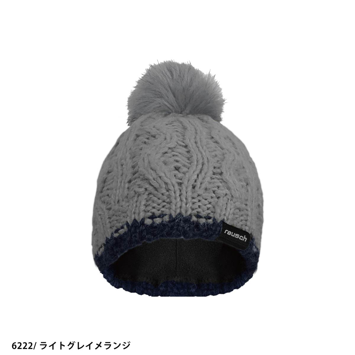 REUSCH ロイシュ スキー ニット帽 ビーニー メンズ レディース＜2026＞JULES BEANIE / 65 80 041 スーパーセール | reusch | 02
