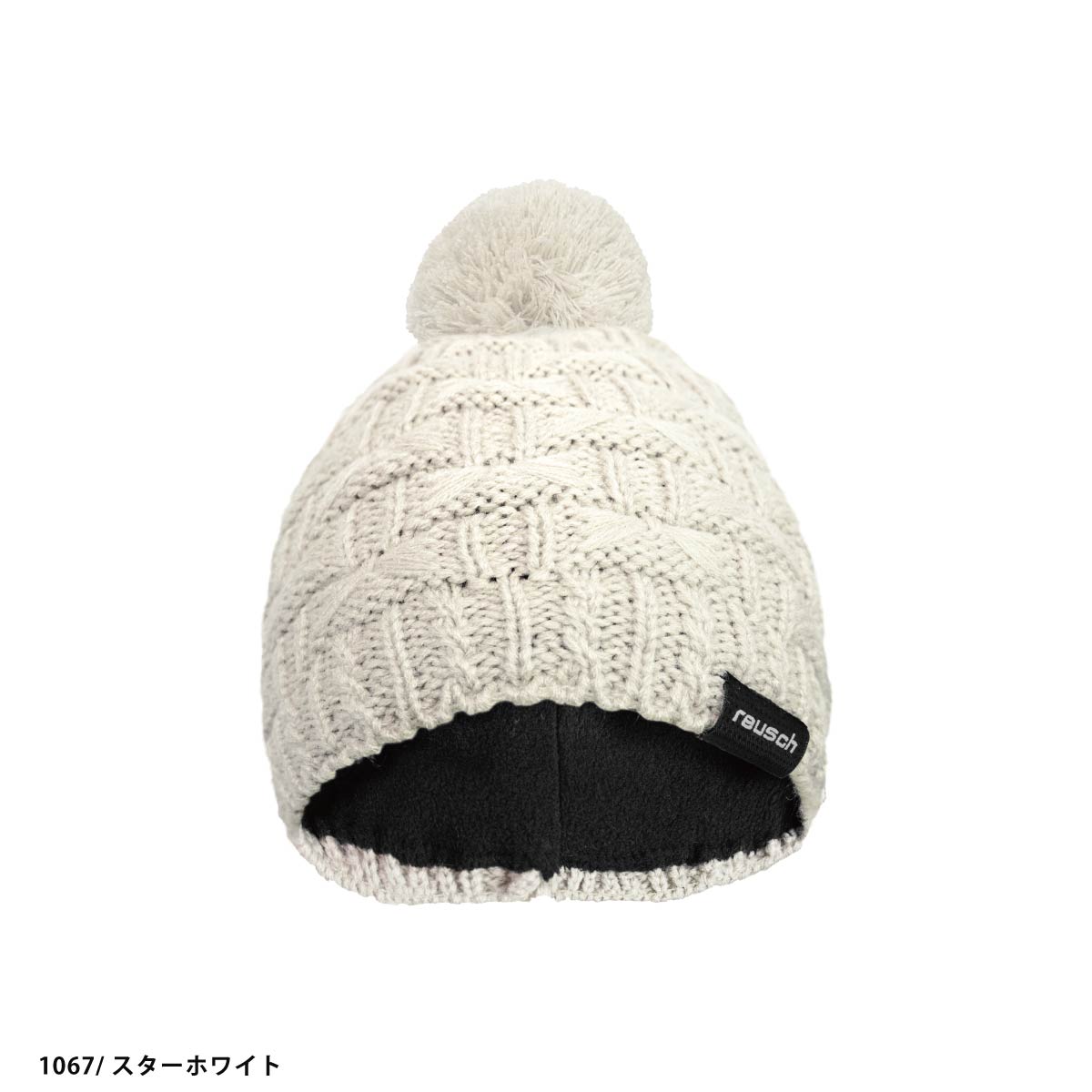 REUSCH ロイシュ スキー ニット帽 ビーニー メンズ レディース＜2026＞REMY BEANIE / 65 80 040 スーパーセール | reusch | 01