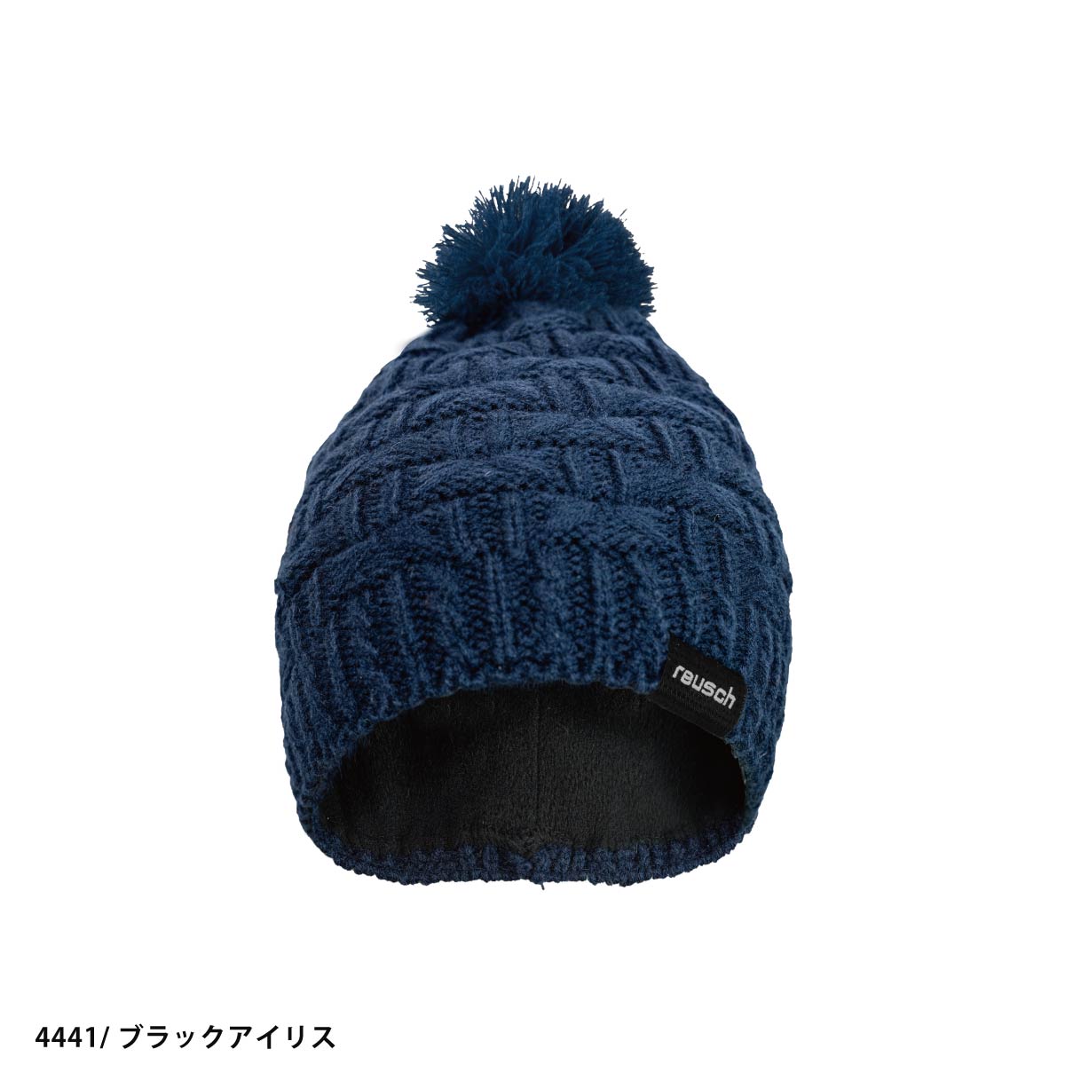 REUSCH ロイシュ スキー ニット帽 ビーニー メンズ レディース＜2026＞REMY BEANIE / 65 80 040 スーパーセール | reusch | 02