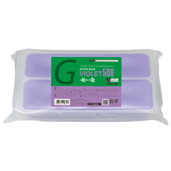 【新品】ガリウム エクストラベース500gのセット GALLIUM（ガリウム） ワックス EXTRA BASE VIOLET 500〔500g〕 SW2083