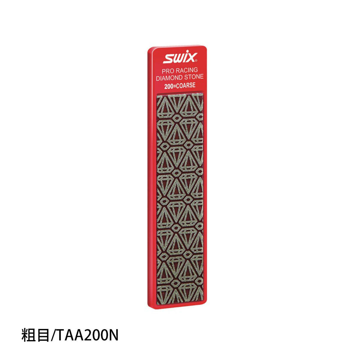SWIX スキー ファイル｜メンテナンス用品｜スキー｜スポーツ おすすめ