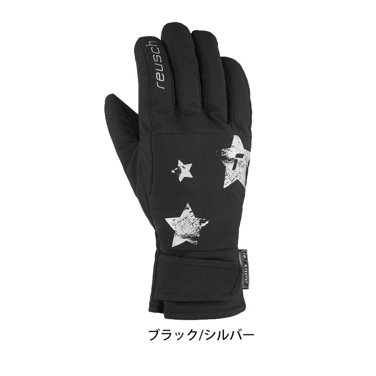 reusch（ロイシュ） スキー グローブ キッズ ジュニア REUSCH