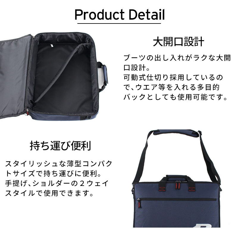REXXAM レクザム ブーツバッグ ＜2027＞ BOOTS BAG NEWモデルの説明