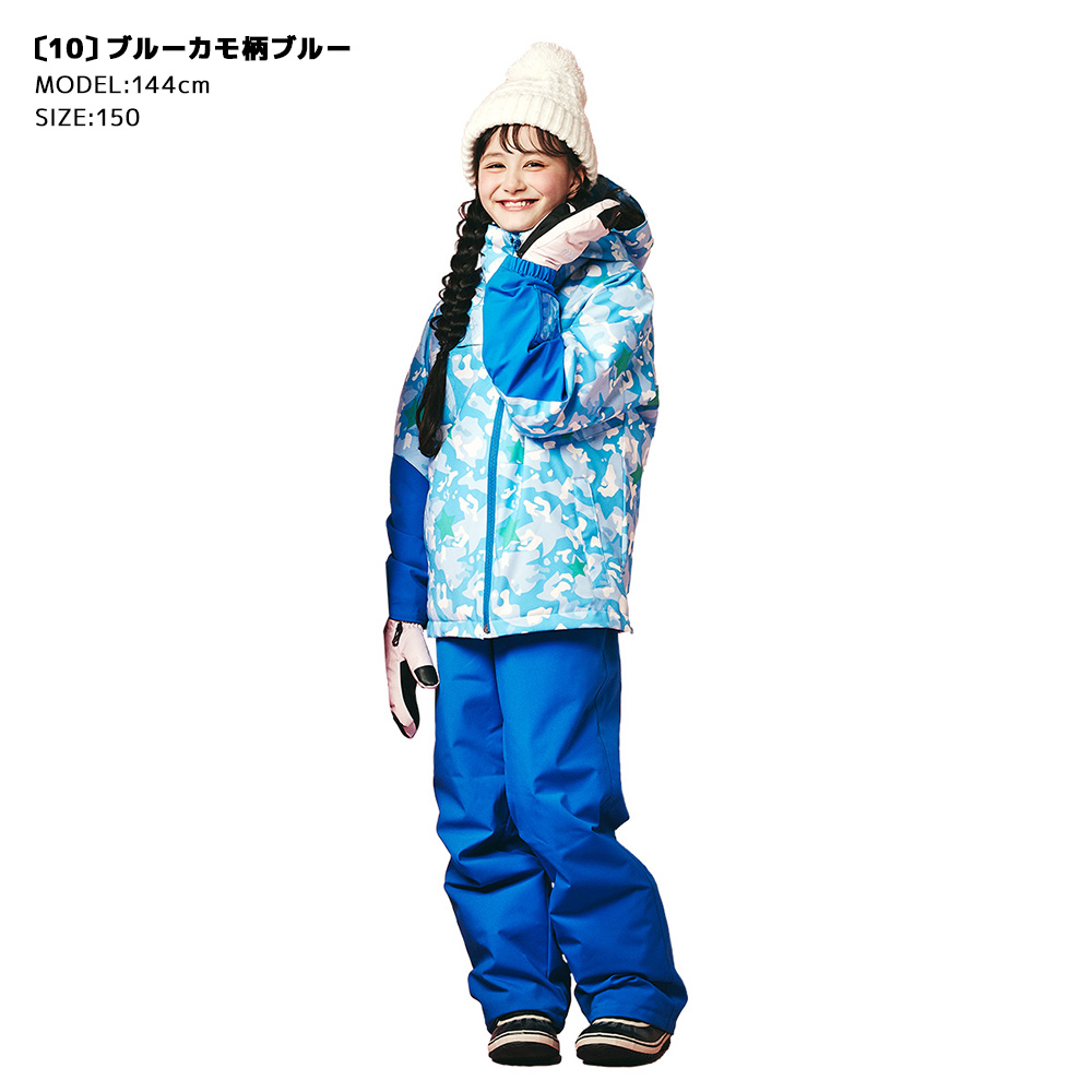 スキーウェア キッズ ジュニア 上下セット スノーウェア スノーボードウェア スノボウェア NNOUM ノアム 子供 男の子 女の子 サイズ調整 | NNOUM | 10