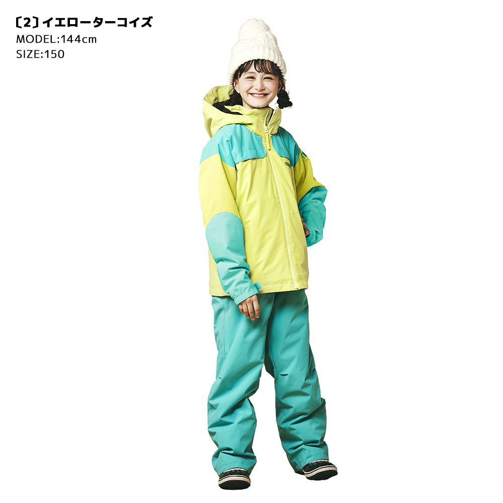 スキーウェア キッズ ジュニア 上下セット スノーウェア スノーボードウェア スノボウェア NNOUM ノアム 子供 男の子 女の子 サイズ調整 | NNOUM | 02