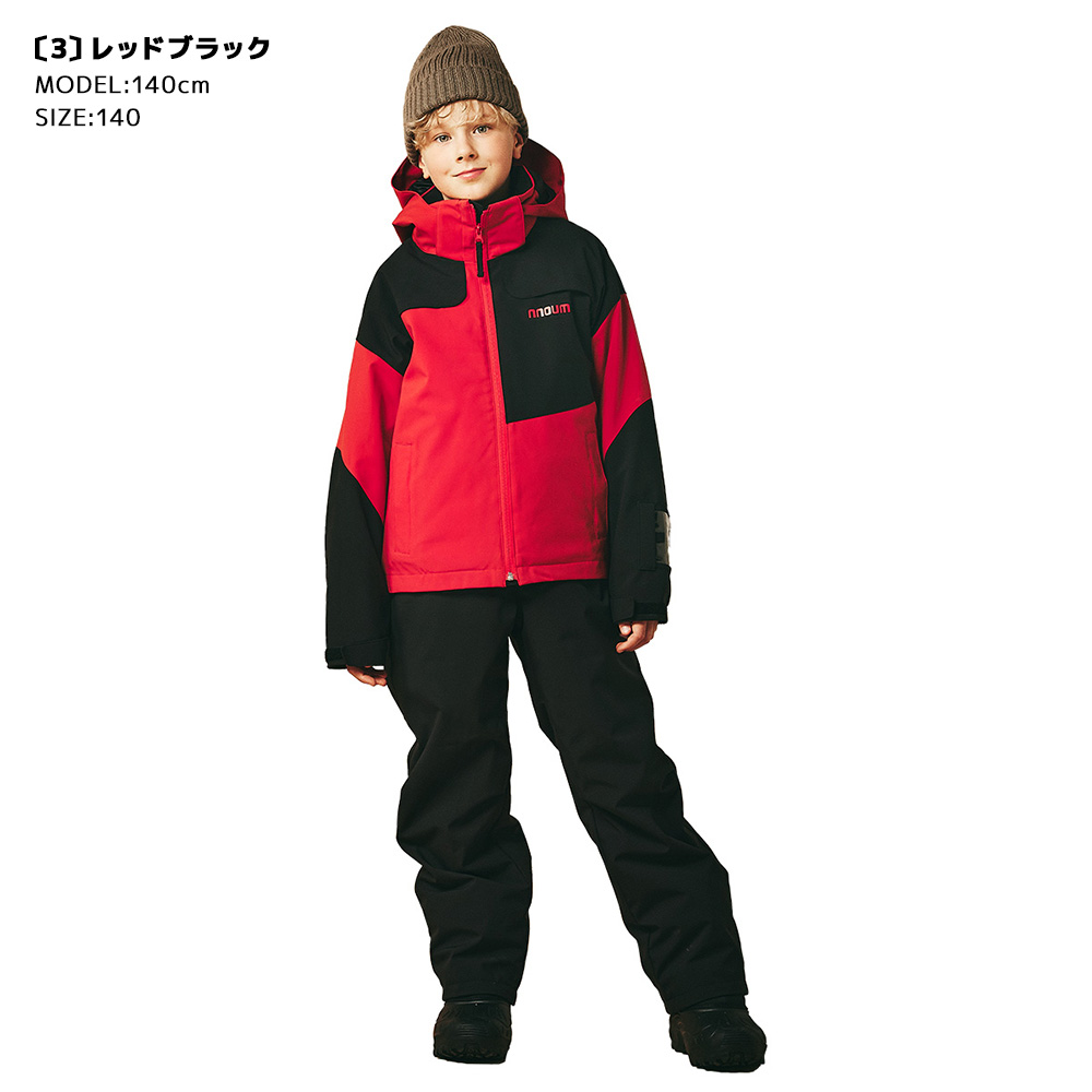 スキーウェア キッズ ジュニア 上下セット スノーウェア スノーボードウェア スノボウェア NNOUM ノアム 子供 男の子 女の子 サイズ調整 | NNOUM | 03