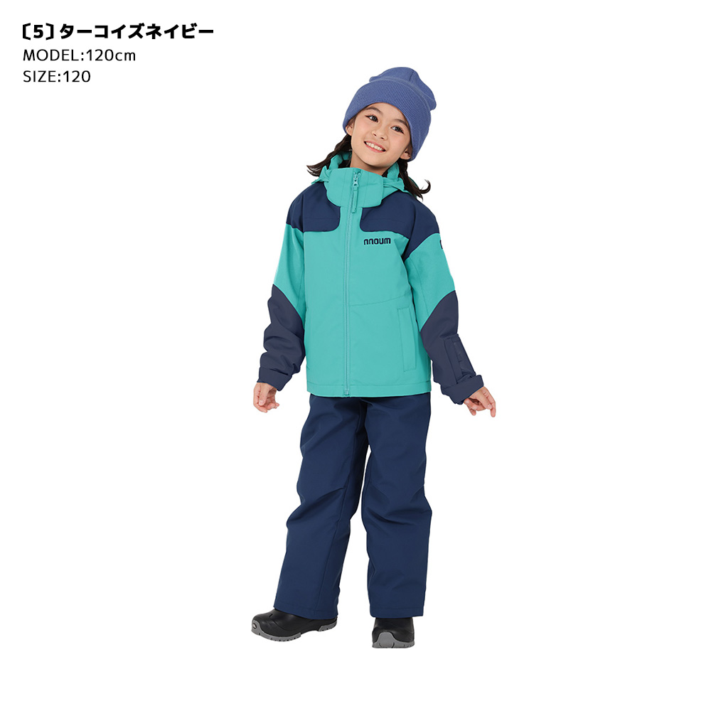 スキーウェア キッズ ジュニア 上下セット スノーウェア スノーボードウェア スノボウェア NNOUM ノアム 子供 男の子 女の子 サイズ調整 | NNOUM | 05