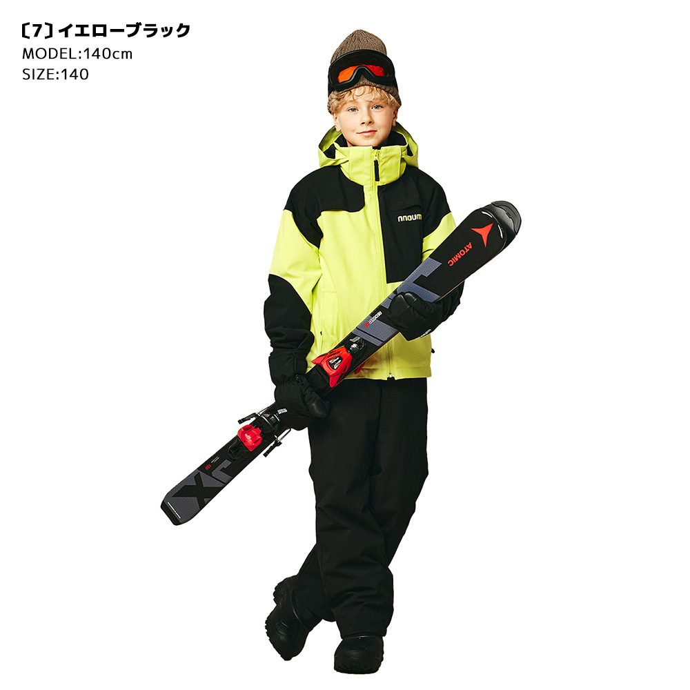 スキーウェア キッズ ジュニア 上下セット スノーウェア スノーボードウェア スノボウェア NNOUM ノアム 子供 男の子 女の子 サイズ調整 | NNOUM | 07