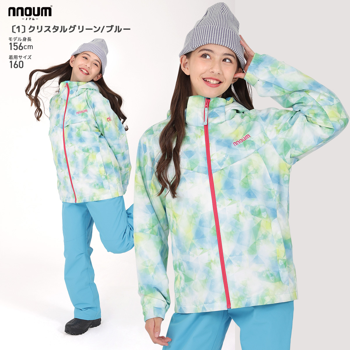 【美品】ノースフェイス　スノーウェア　120 キッズ　スノボ　つなぎ　男女 スキーウェア】ノースフェイスなど！キッズ向けスノーウェアのおすすめ