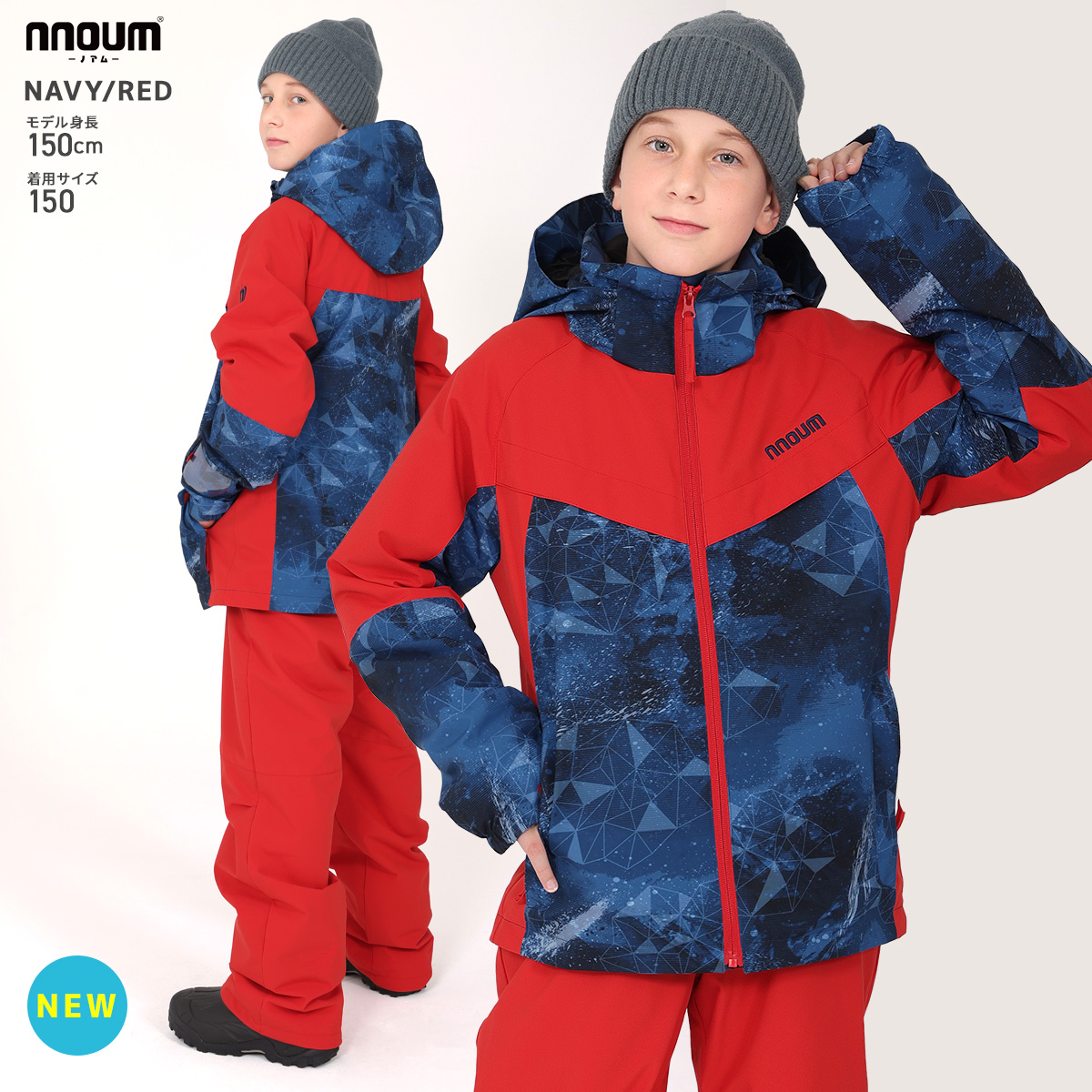 子供用スキーウェア140【MINT/ブラックパンツ】 子供用スキーウェア140【SNOWMINT/ブラックパンツ】 楽天市場