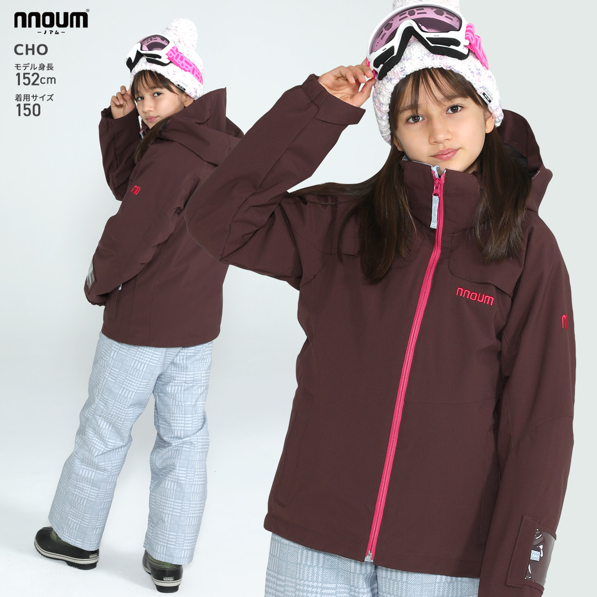 nnoum スキーウェア　Sサイズ tanabeft_cd69035