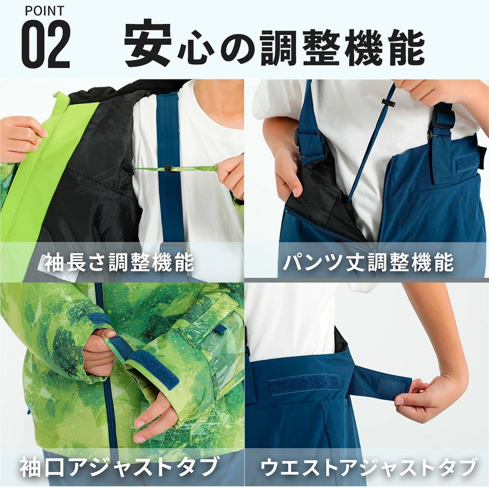 NNOUM スキーウェア キッズ ジュニア 上下セット スノーウェア