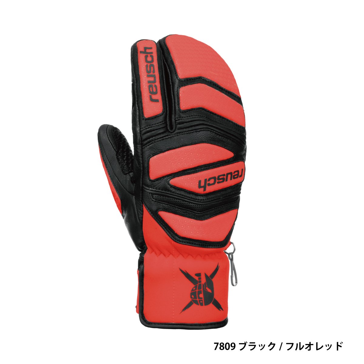 新品タグ付き 保管品 Reusch RE ロイッシュ ス グラブ サイズ 9 新品タグ付き 保管品 Reusch RE ロイッシュ ス グラブ サイズ 9 新品