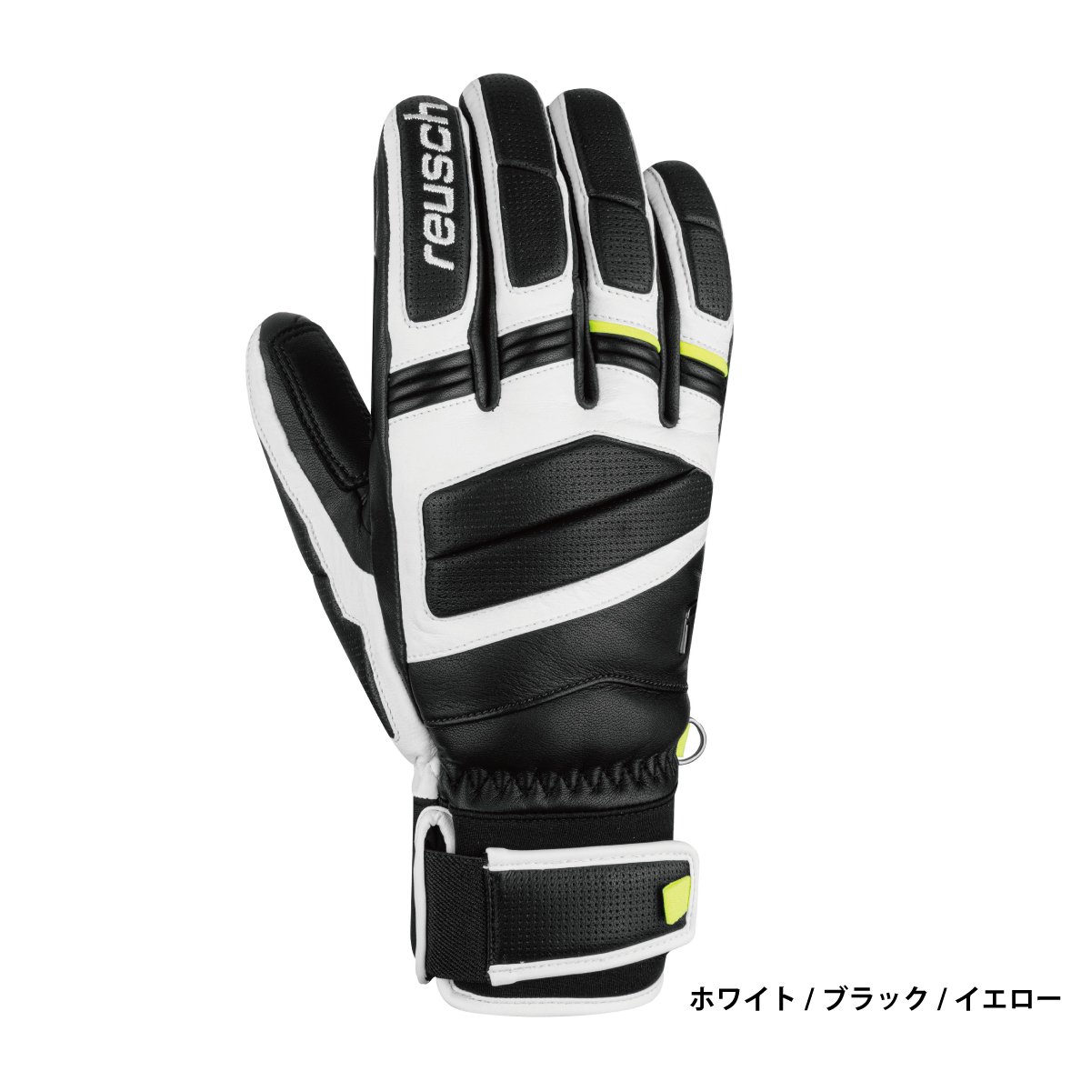 reusch（ロイシュ） スキーグローブ ＜2025＞MASTER PRO / マスター
