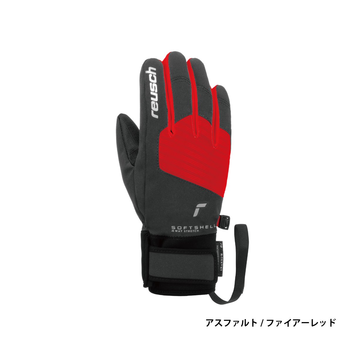reusch（ロイシュ） スキーグローブ＜2026＞SIMON R-TEX XT JUNIOR