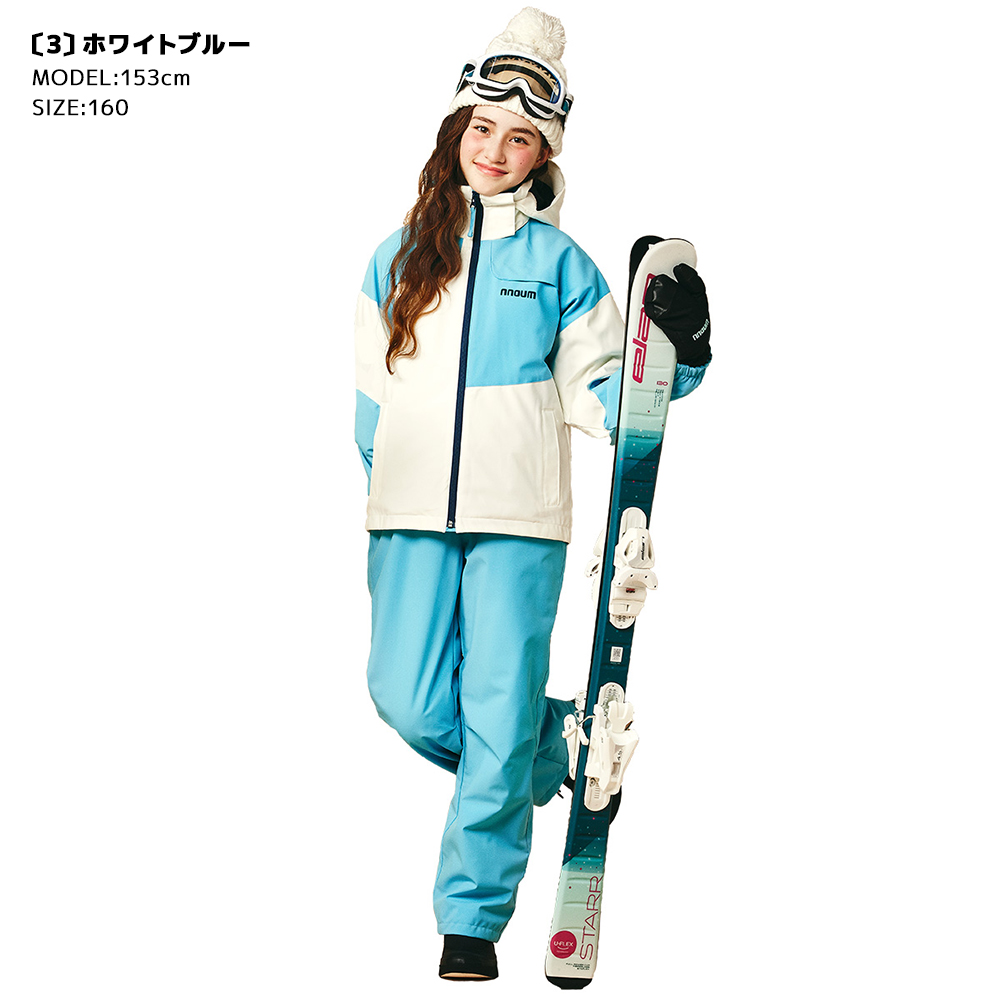 NNOUM スキーウェア キッズ ジュニア 上下セット スノーウェア ノアム