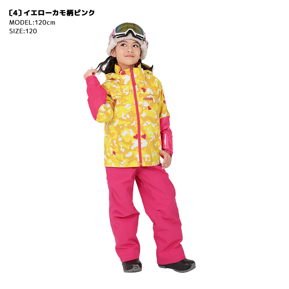 NNOUM スキーウェア キッズ ジュニア 上下セット スノーウェア ノアム