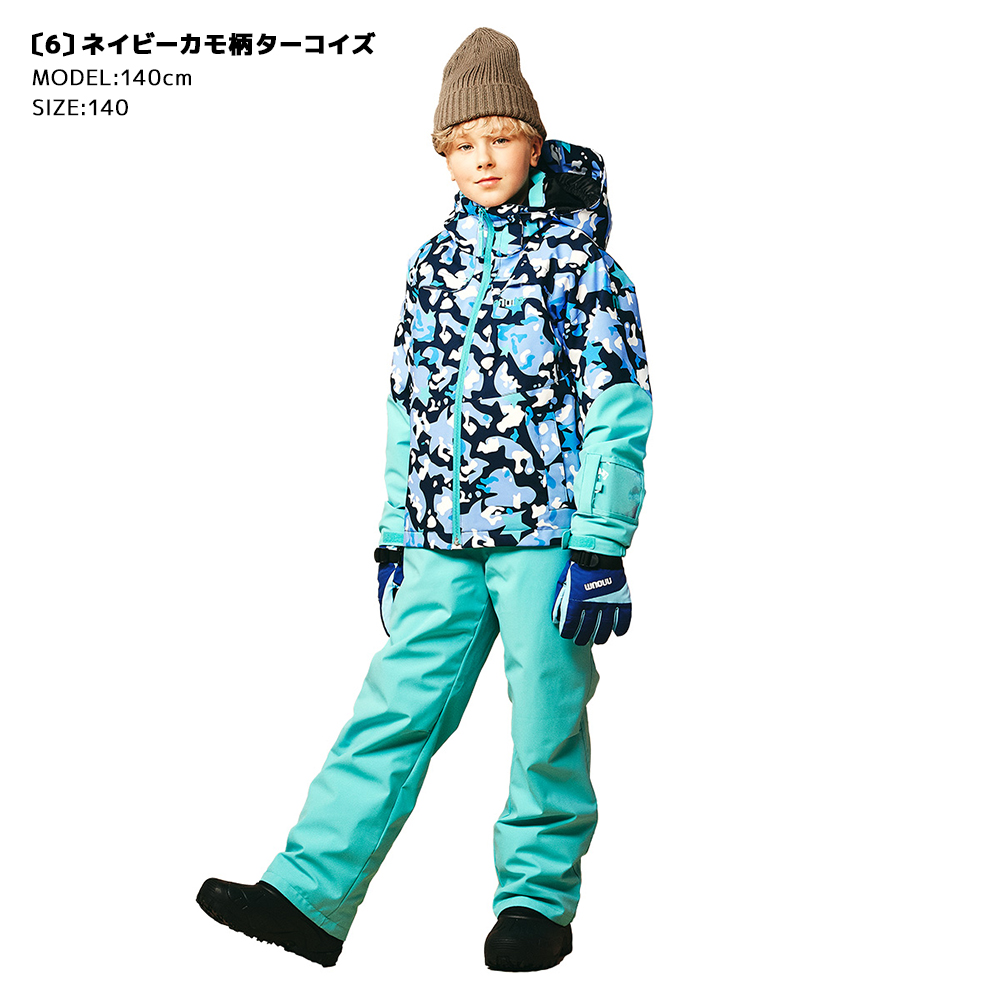 タナベスポーツ Yahoo!2号店 - スキーウェア(キッズ・ジュニア)｜Yahoo