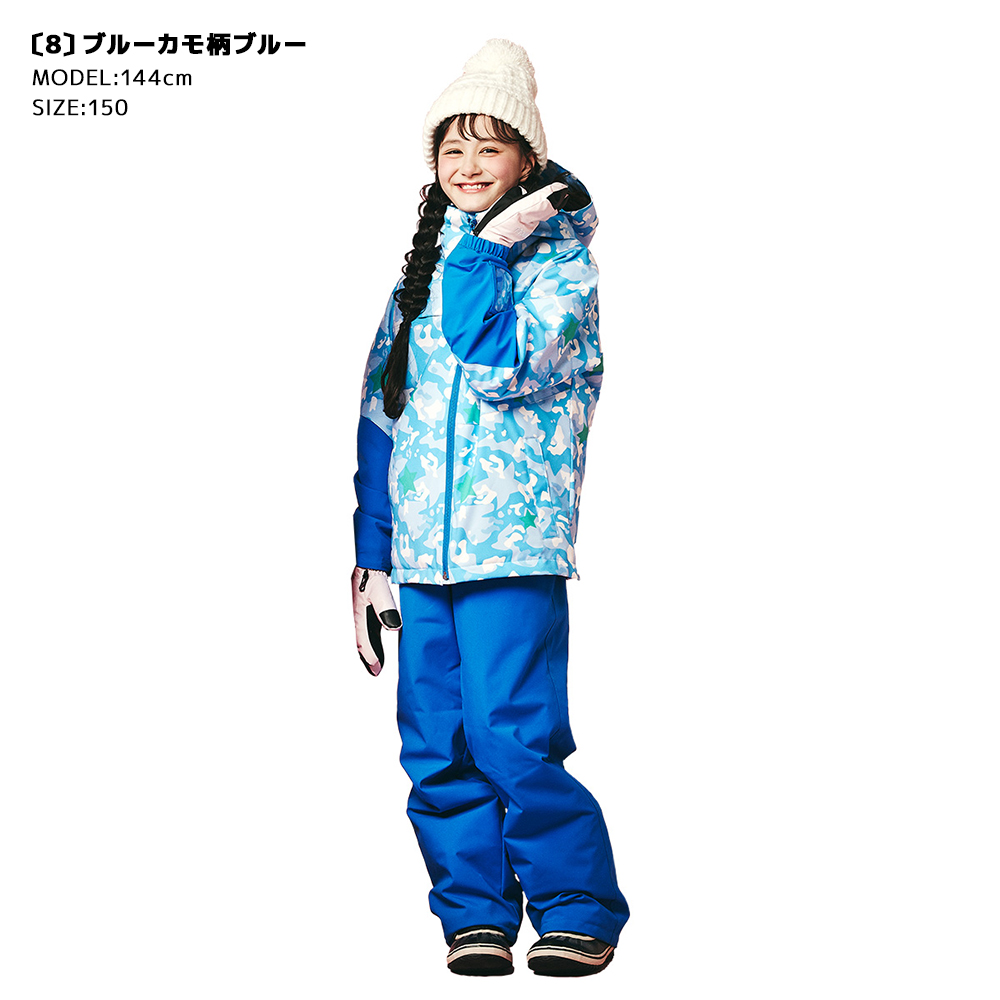 NNOUM スキーウェア キッズ ジュニア 上下セット スノーウェア ノアム
