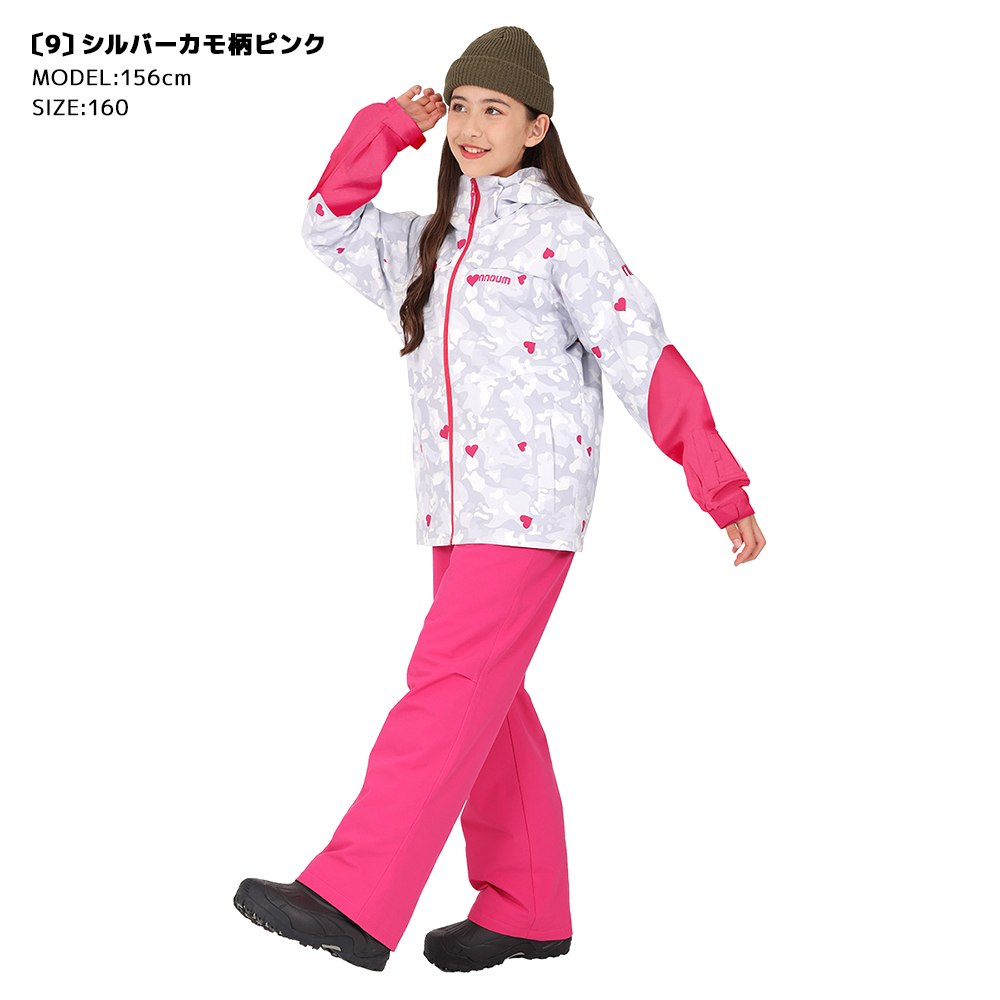 ジュニア スキーウェア 150（NNOUM）のおすすめ人気商品一覧 通販