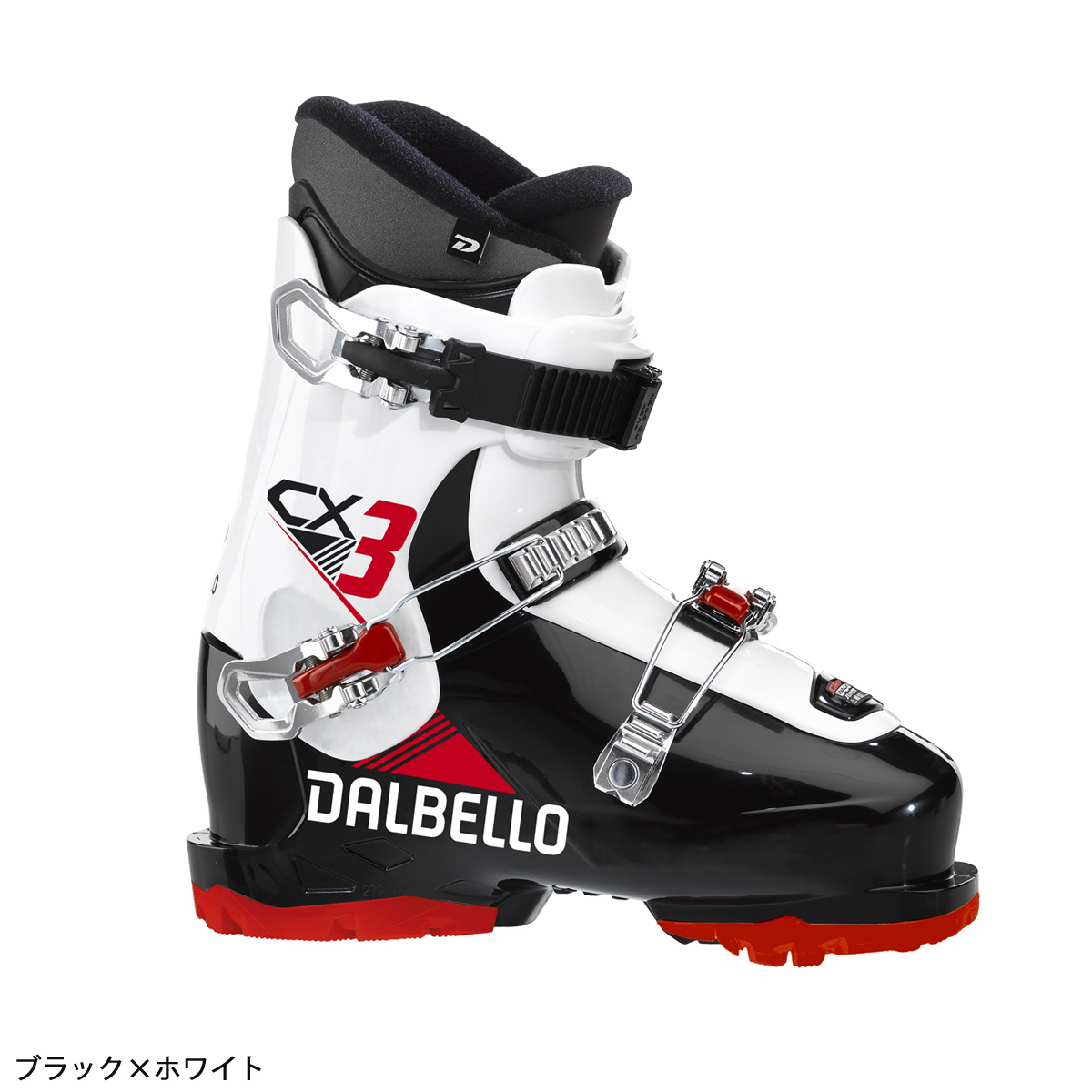 ☆DALBELLO ジュニア スキーブーツ[CX 3.0](21.5) 新品！☆ DALBELLO ダルベロ スキーブーツ キッズ ジュニア ＜2024＞CX 3.0