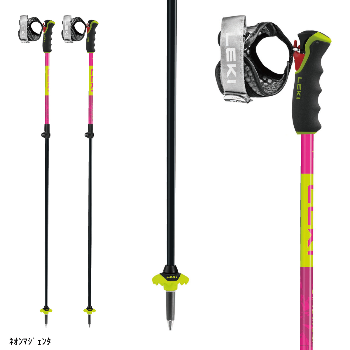 leki ストック ストラップのおすすめ人気商品一覧 通販 - Yahoo