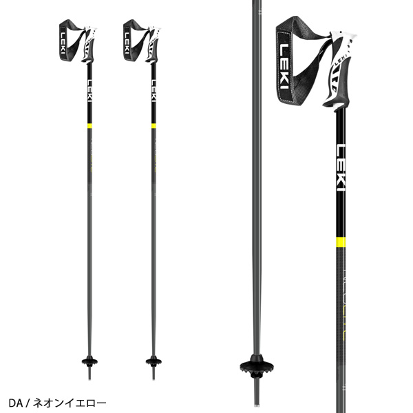 LEKI スキー用ストック アルミ合金製 LEKI（レキ） スキーポール ストック メンズ レディース＜2025