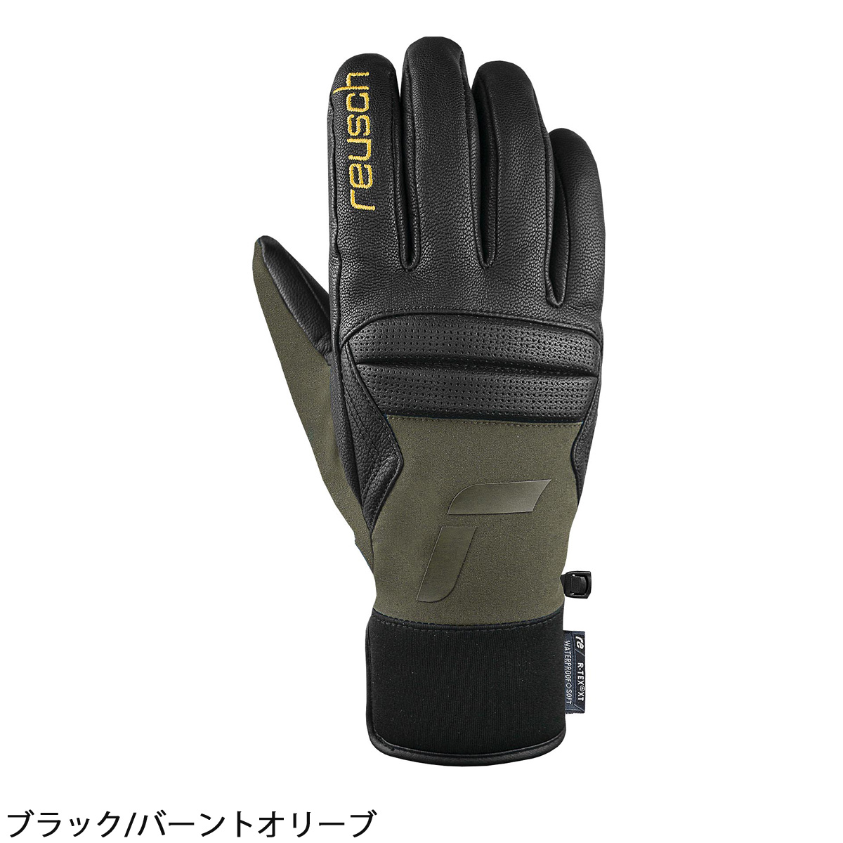 REUSCH ロイシュ スキー グローブ レディース MIKAELA SHIFFRIN R-TEX XT 破格セール 日本正規品 | reusch | 01