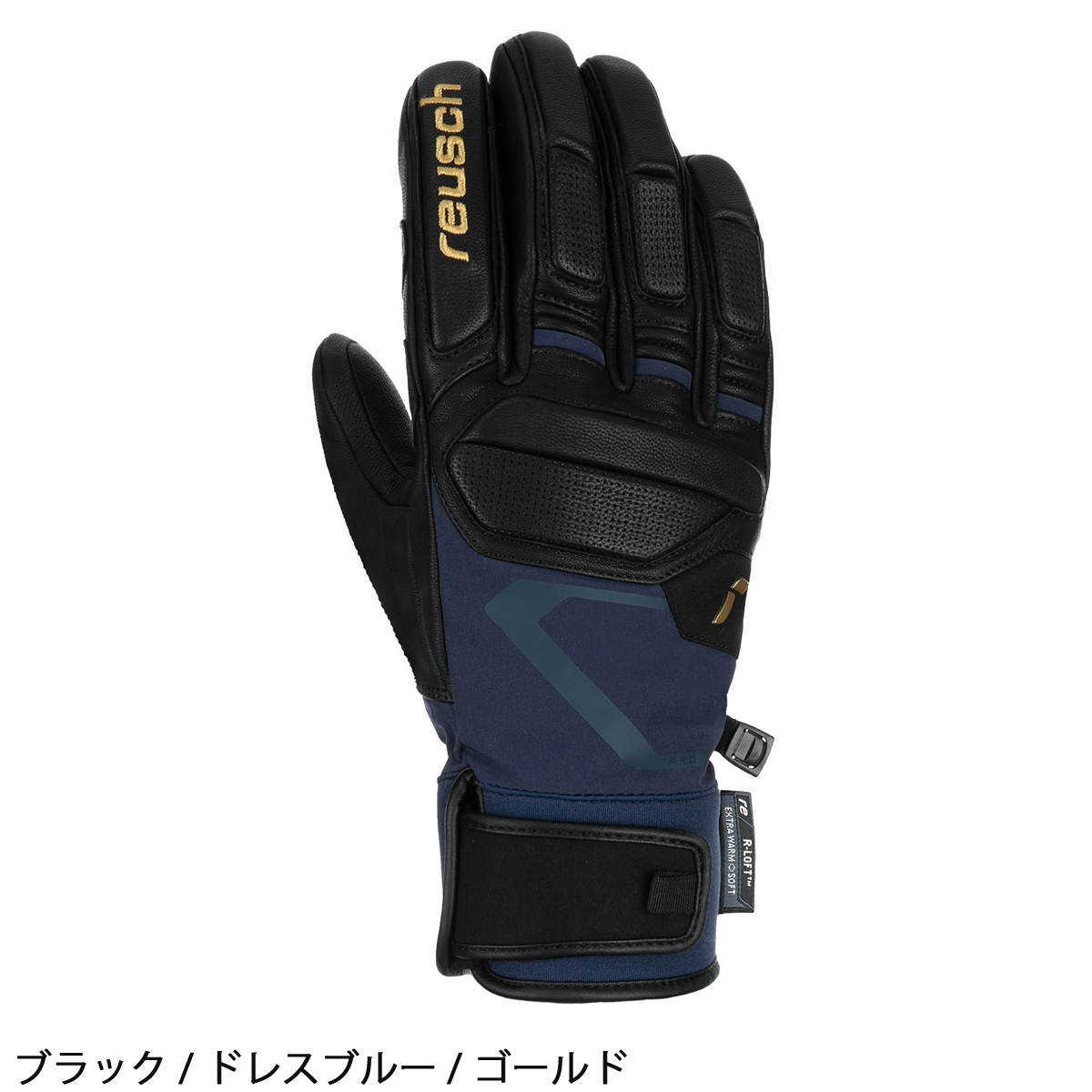 reusch（ロイシュ） スキー グローブ メンズ レディース＜2024＞PRO RC