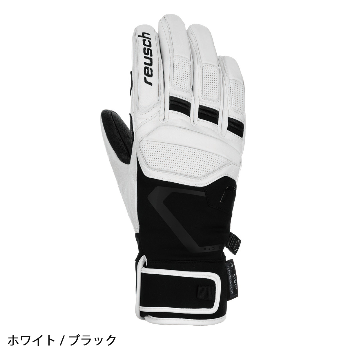 reusch（ロイシュ） スキー グローブ メンズ レディース＜2024＞PRO RC