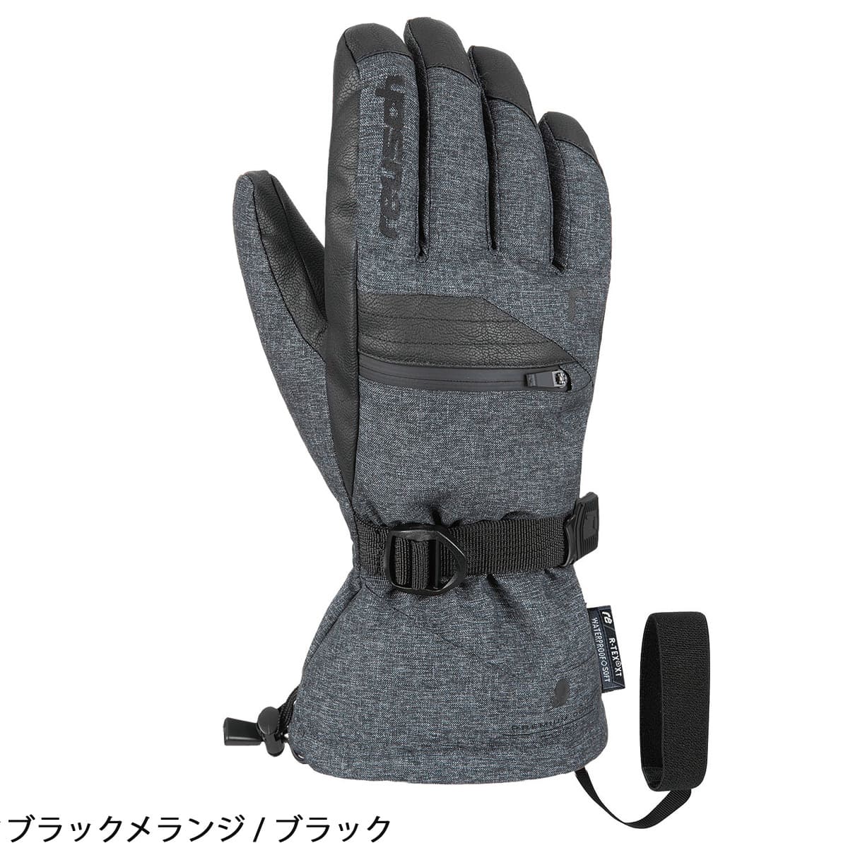 reusch（ロイシュ） スキー グローブ メンズ レディース＜2025＞TORRES