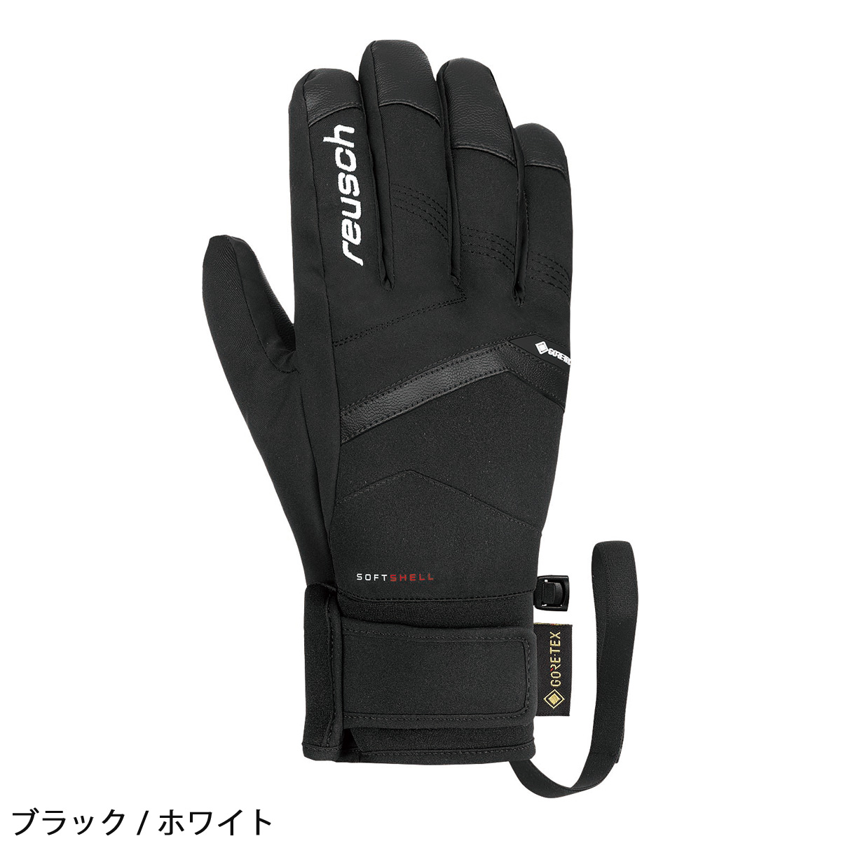 reusch（ロイシュ） スキー グローブ メンズ レディース＜2025
