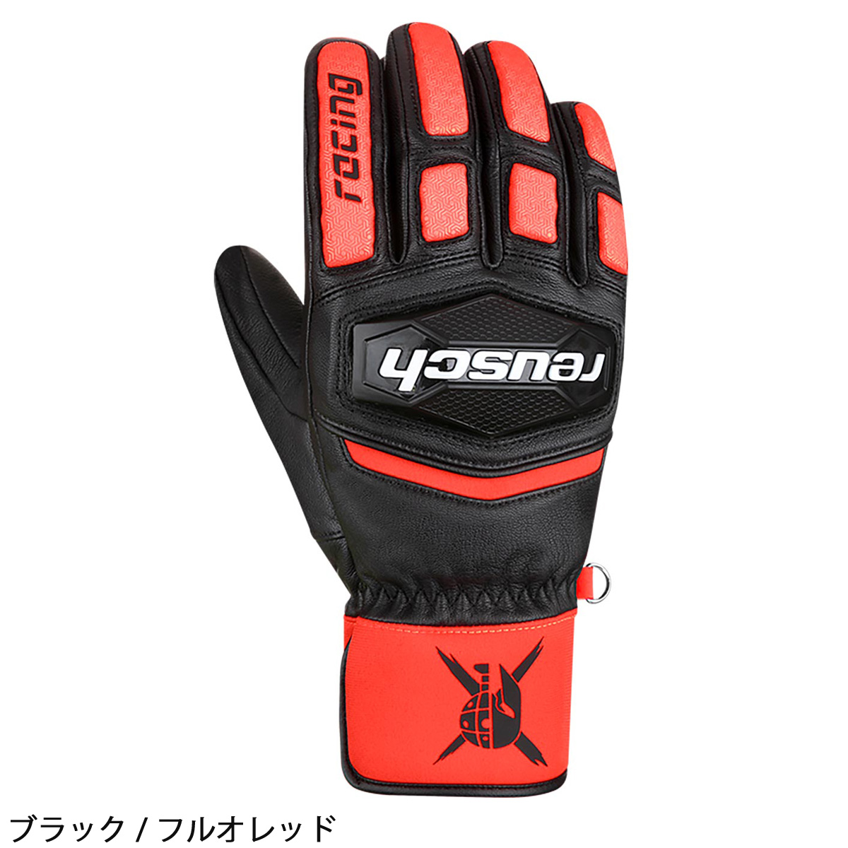 REUSCH ロイシュ スキー グローブ キッズ ジュニア＜2026＞WORLDCUP WARRIOR GS JUNIOR【ジュニアサイズ】  日本正規品 | reusch | 01