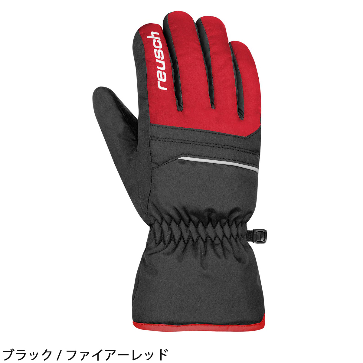 reusch（ロイシュ） スキー グローブ キッズ ジュニア＜2024＞ALAN