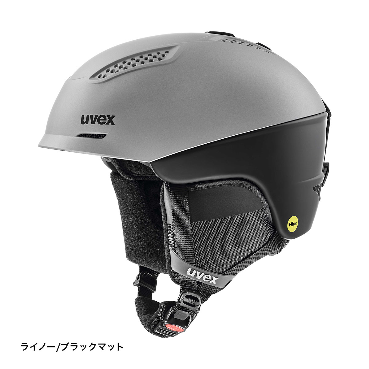 uvex（色：オレンジ系）のおすすめ人気商品一覧 通販 - Yahoo!ショッピング