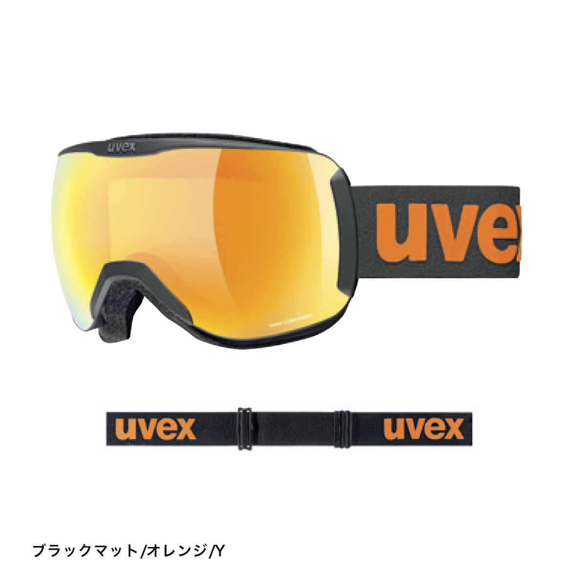 UVEX（ウベックス） スキーゴーグル ゴーグル uvex＜2024＞ downhill