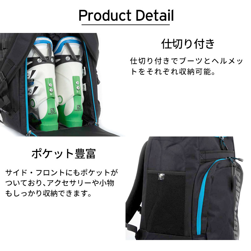 OGASAKA（オガサカ） バッグ・ケース ＜2025＞ レースブーツBAG/48