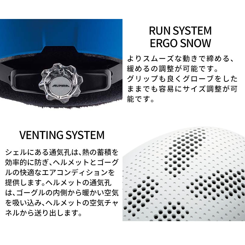ALPINA（スポーツ） ALPINA アルピナ スキー ヘルメット キッズ